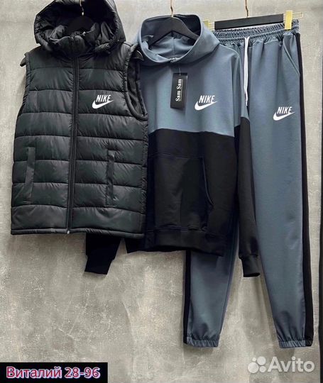 Спортивный костюм тройка с жилеткой