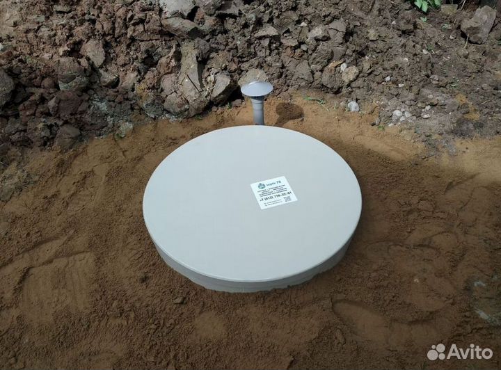 Септик под ключ