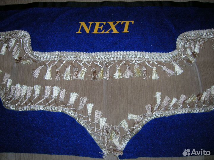 Ламбрекены для а/транспорта