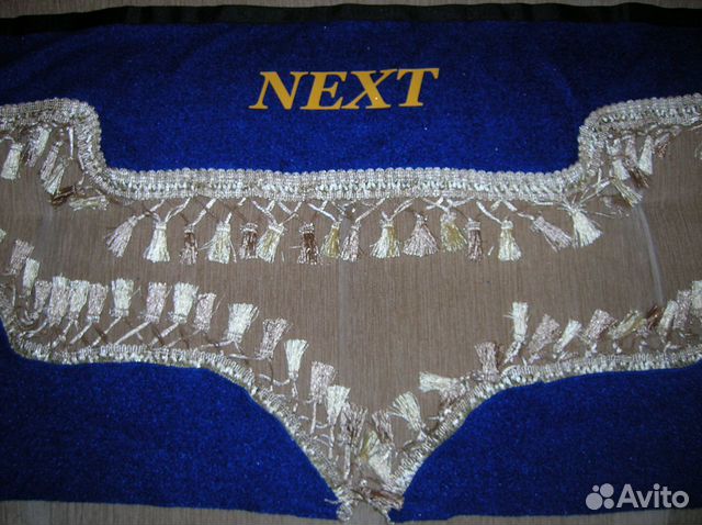 Ламбрекены для а/транспорта