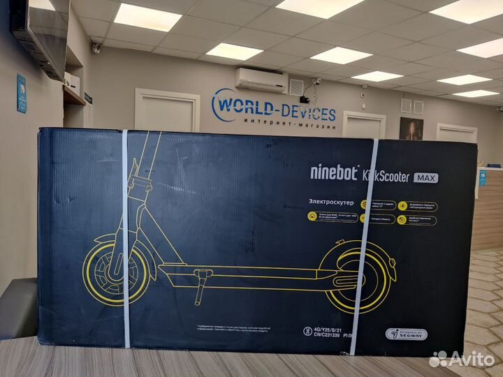 Электросамокат Ninebot KickScooter Max G30