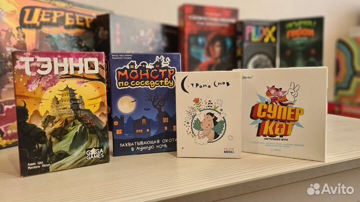 Настольные игры для взрослых и детей