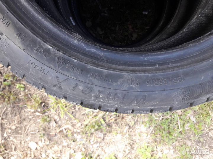 Triangle WinterX TW401 195/55 R16