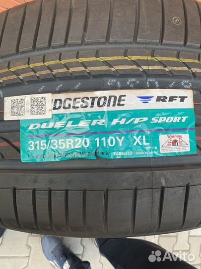 Bridgestone Dueler H/P Sport RFT 315/35 R20 110Y