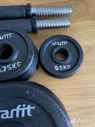 Гантели разборные Starfit