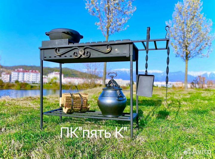 Мангал New хит метровый