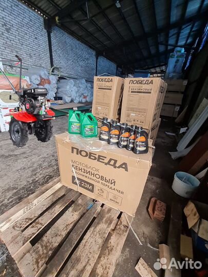 Мотоблок с Фрезой