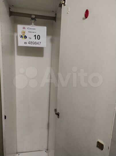 Комната 22 м² в 1-к., 1/17 эт.