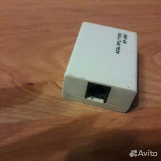 Переходник