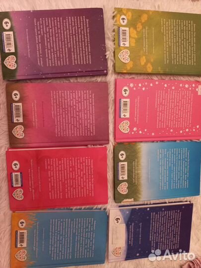 Коллекция книг о животных Холли Вебб