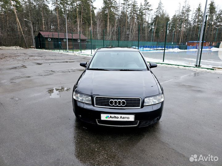 Audi A4 3.0 CVT, 2001, 271 700 км