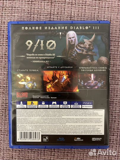 Diablo 3 eternal collection ps4 русская версия