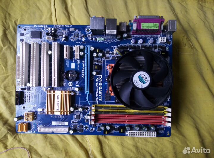 Amd athlon 64 x2 5200+gigabyte GA-M52L-S3P ver1.2