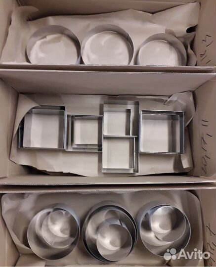 Формы для выпечки перфарированные