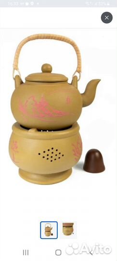 Чайник заварочный из исинской глины с подставкой