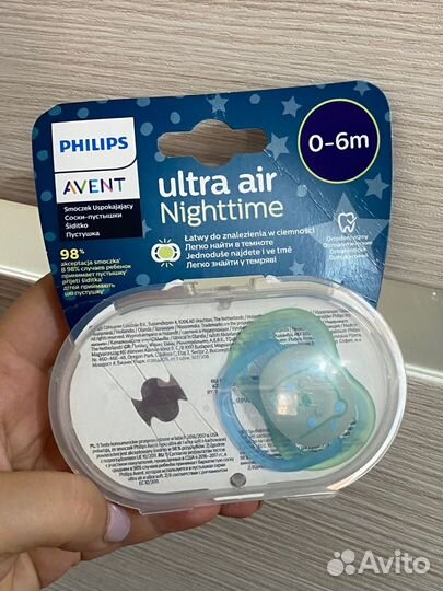 Пустышка avent 0 6