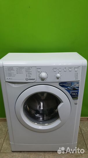 Самая узкая Стиральная машина indesit iwub85