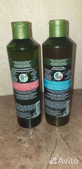 Ив роше/разное, снятости