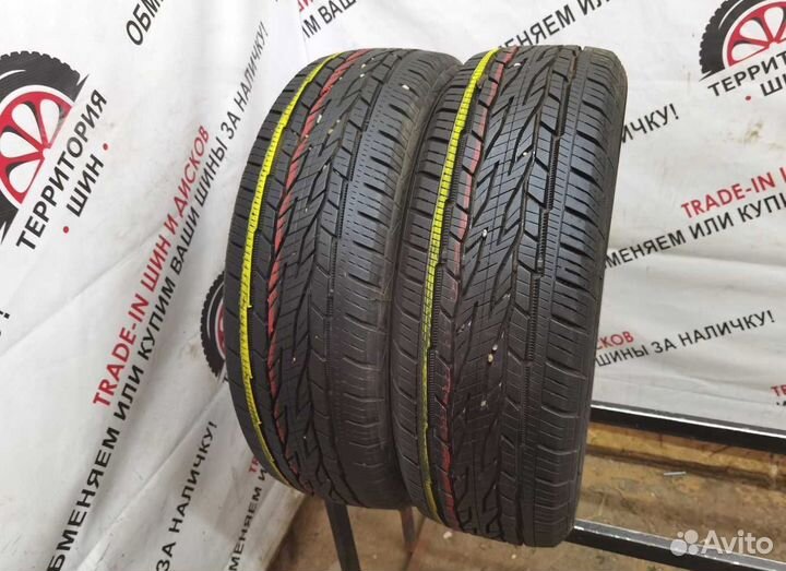 Continental ContiCrossContact LX2 215/65 R16 98H