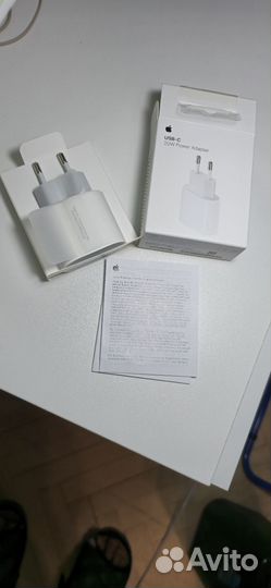 Оригинальный блок iPhone 20 w зарядки