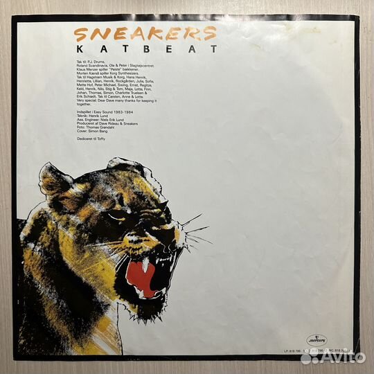 Sneakers – Katbeat (Скандинавия 1984г.)