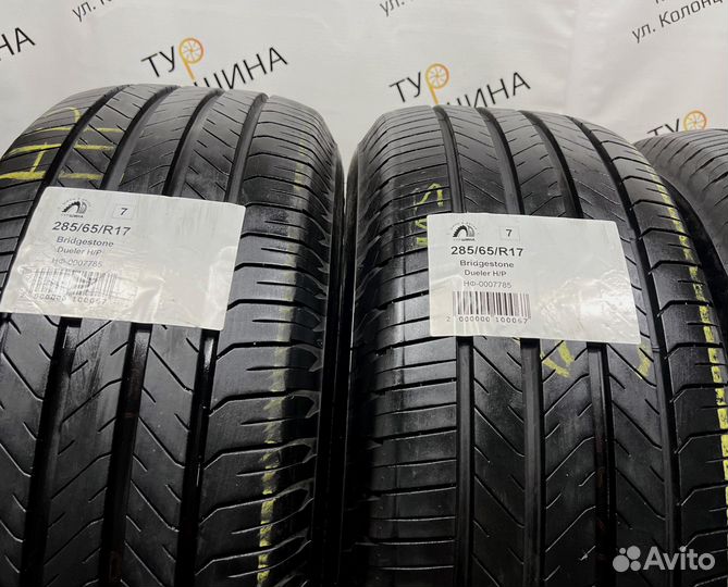 Bridgestone Dueler H/P 285/65 R17 94Y