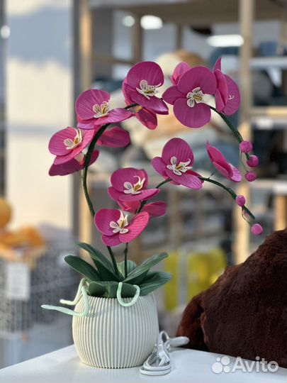 Светильник