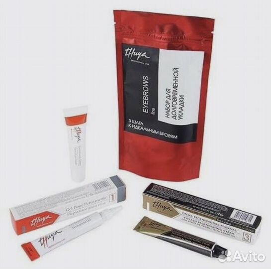 Набор для долговременной укладки бровей Thuya