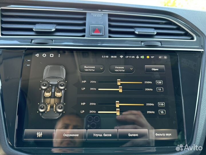 Teyes cc3 2k,wolkswagen tiguan 2016-2022