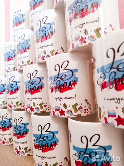 Бокал с печатью кружка с печатью