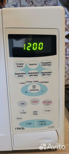 Микроволновка Samsung CE2738NR