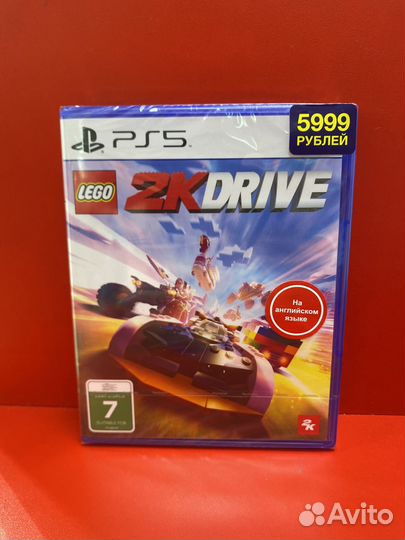 Lego 2K drive ps5