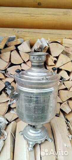 Самовар угольный Чукотка