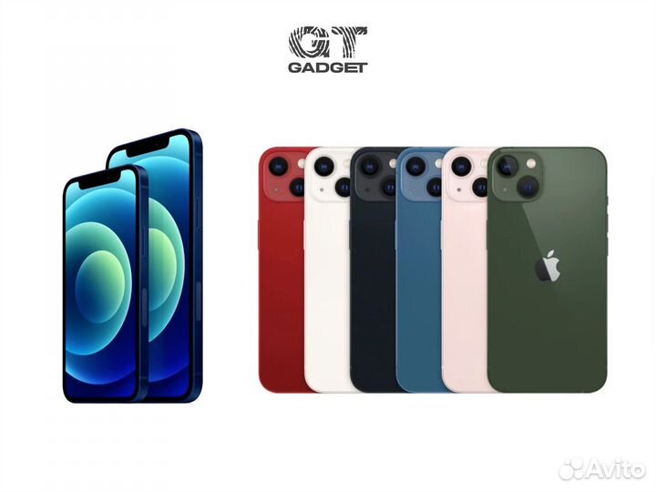 iPhone 13 mini, 512 ГБ