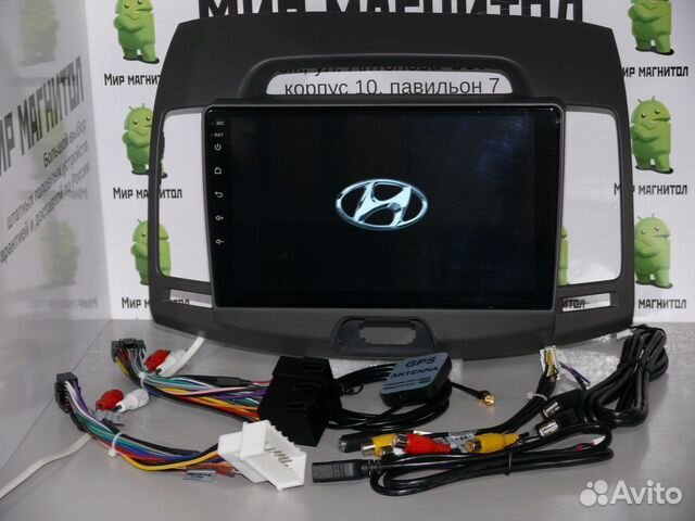 Магнитола Hyundai Elantra HD