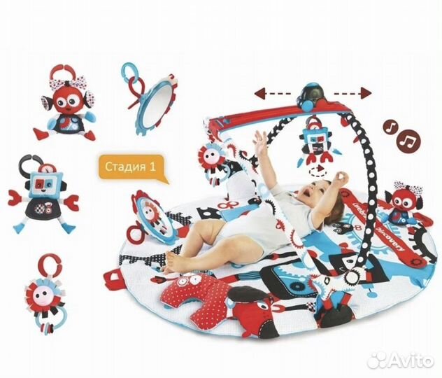 Развивающий коврик yookidoo