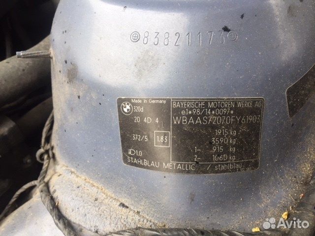 Разбор на запчасти BMW 3 E46 1998-2005