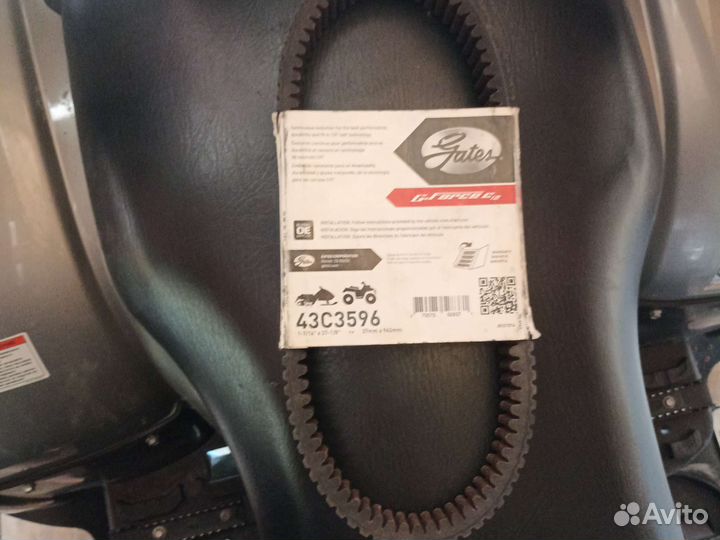 Ремень вариатора