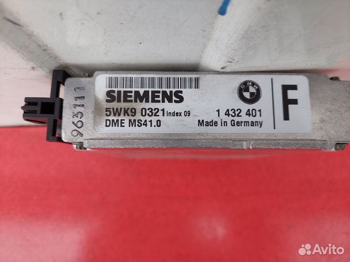 Блок управления двигателем BMW E39