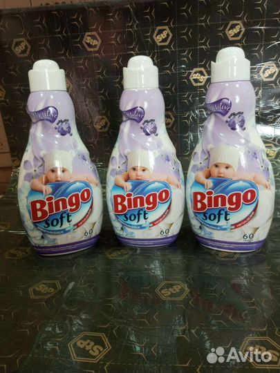 Кондиционер для белья1440 мл. Бинго