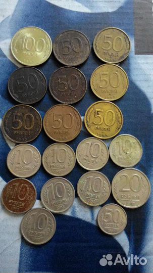 Монеты для коллекции