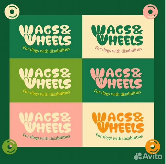 Графический дизайн. Разработка логотипа