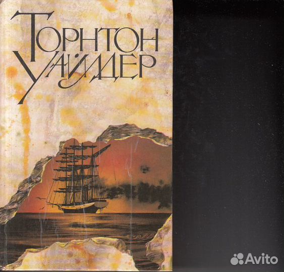 Книги зарубежных авторов