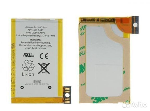 Аккумулятор Apple iPhone 3G/3Gs