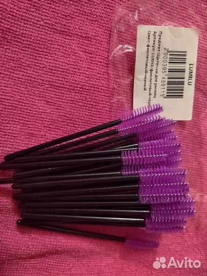 Все для ламинирования ресниц