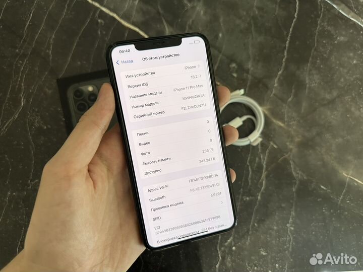 iPhone 11 pro max 256 Акб-88% sim+esim