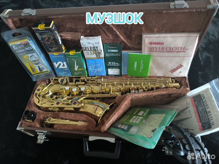 Саксофон альт Yamah Yas- 32 (made in Japan)