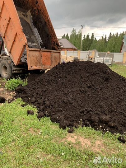 Перегной,навоз