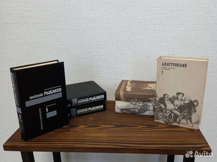 Собрания сочинений разных авторов