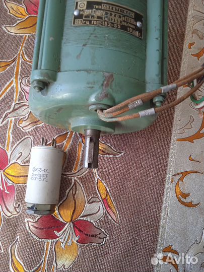 Эл двигатель аве 071 с пусковым конденсатором